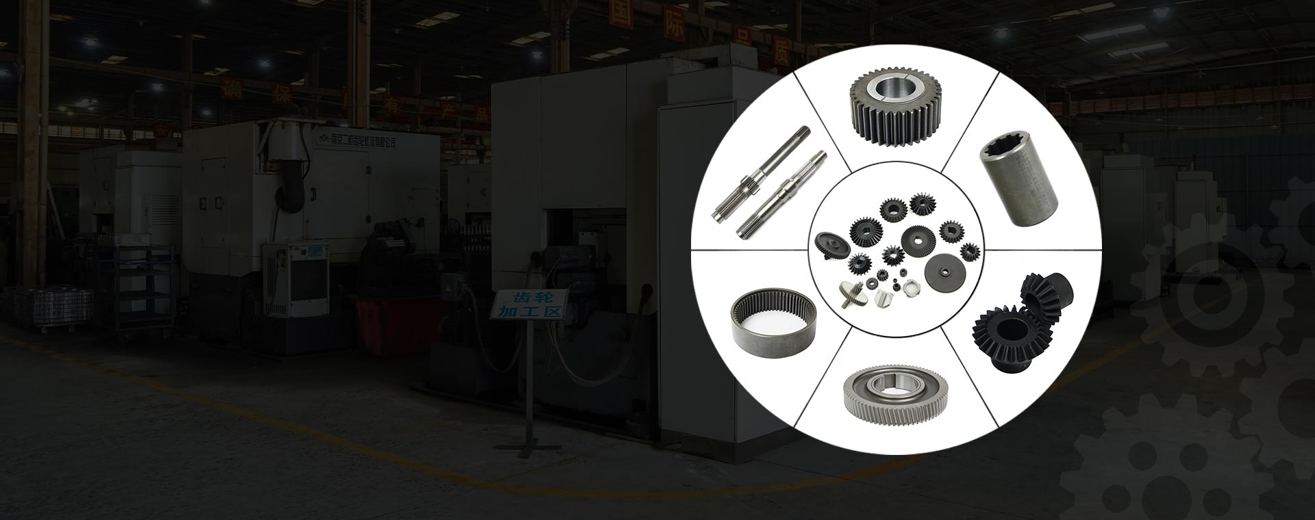 Қытай CNC тапсырыс беру доңғалақтары мен біліктері